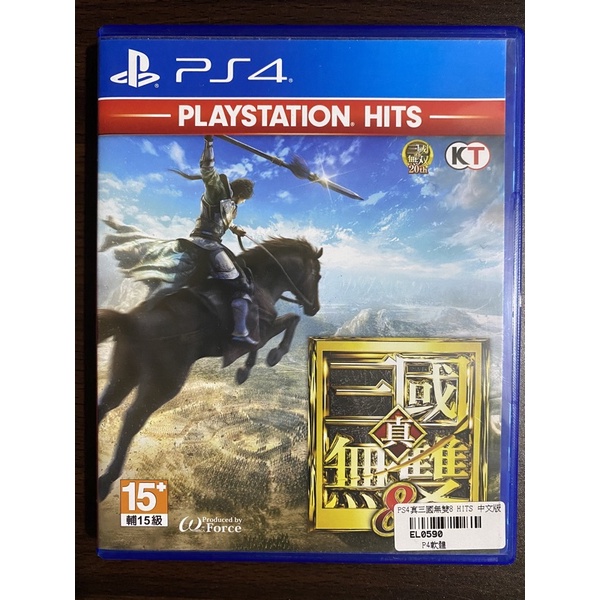 PS4 真三國無雙8 中文版 二手片
