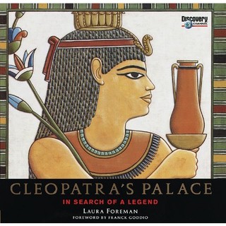 《文化國際通》彫刻-Cleopatra's Palace : 埃及艷後克利奧帕特拉七世的宮殿 (書多少氾黃內頁無損)