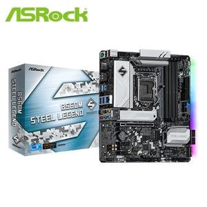 (聊聊享優惠) 華擎 ASRock B560M Steel Legend 主機板(台灣本島免運費)