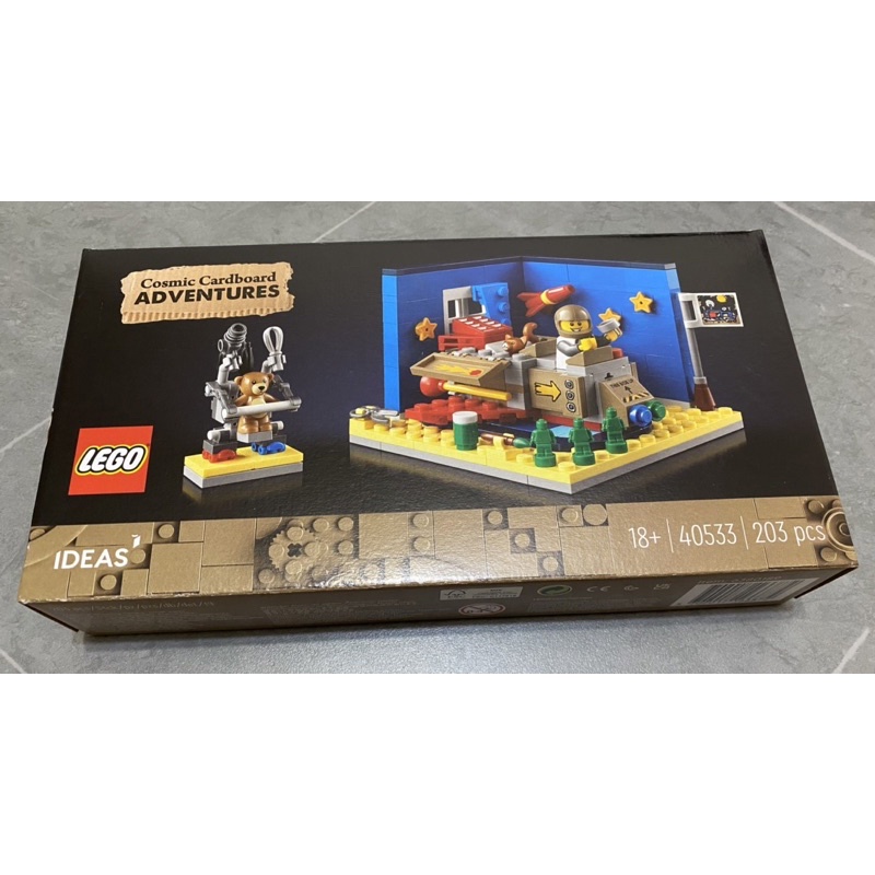 【LEGO WORLD】樂高 40533 硬紙箱的太空夢想 全新現貨未拆