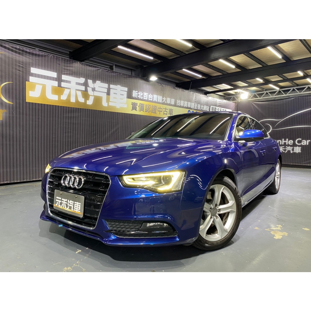 正2013年出廠 Audi A5 Sportback 2.0 TFSI quattro 汽油 星耀藍 實跑12萬公里保證