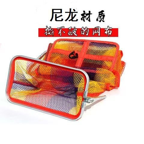 方形釣魚方魚護網兜方形魚護加厚漁護裝魚摺疊方魚護加厚速乾魚網