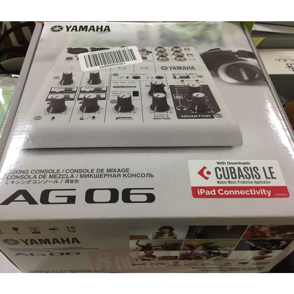【現貨/9成9新】YAMAHA AG06 多功能混音器 USB 錄音介面 錄音卡 麥克風