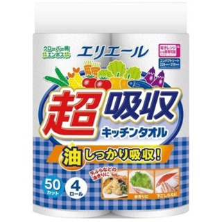 日本🇯🇵大王 elleair 超吸收強韌捲筒廚房紙巾(無漂白/50抽/🌟4入)