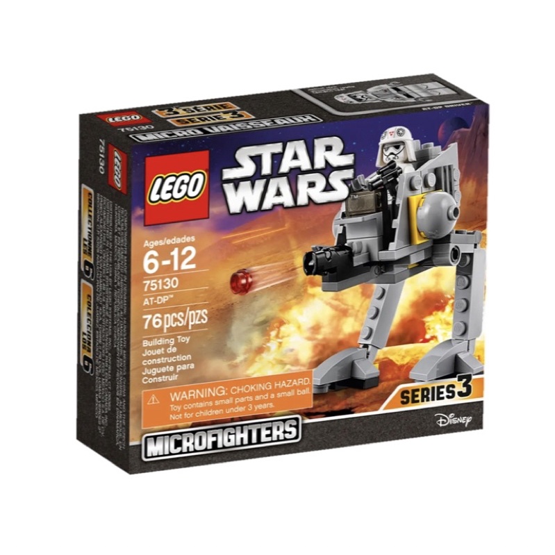 LEGO 75130 STAR WARS系列 單售人偶