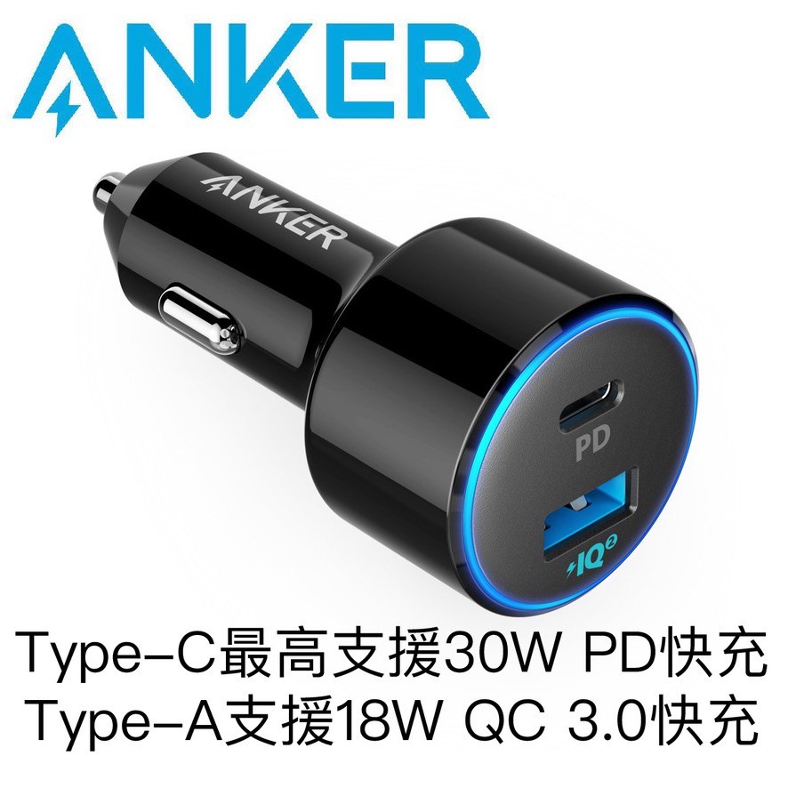 ANKER PowerDrive Speed+ 2 車 充 PD 2孔 TypeC USB 快充 A222