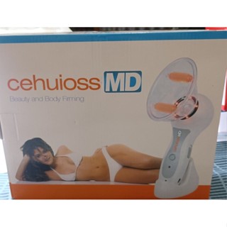 2小時快速出貨 Cehuioss MD多功能按摩器 胸部按摩儀 美體 手部 腹部 腿部按摩器 按摩器材