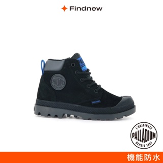 PALLADIUM PAMPA HI CUFF WP OZ 拉鍊防水靴 黑色 童鞋 57216-010【Findnew】