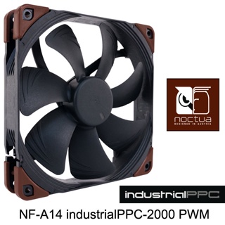 小白的生活工場*Noctua NF-A14 industrialPPC-2000工業級IP52防塵防水PWM風扇