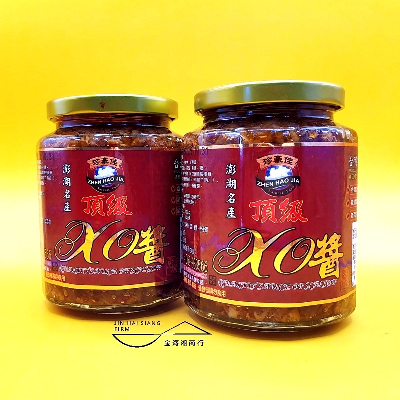 【金海湘商行】㊣澎湖名產 珍豪佳頂級XO干貝醬 450G 🌶微辣口感 🍜泡麵救星 小卷醬 360G