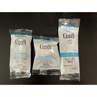 柯潤小樣三件組Curel卸妝乳/保濕水/乳液