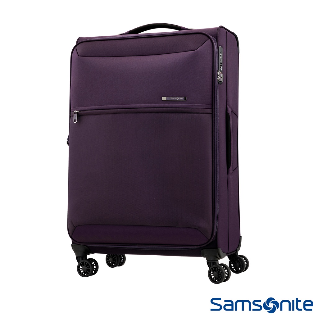 Samsonite新秀麗 26吋72H DLX 飛機輪TSA極輕量布面軟殼行李箱(深紫)