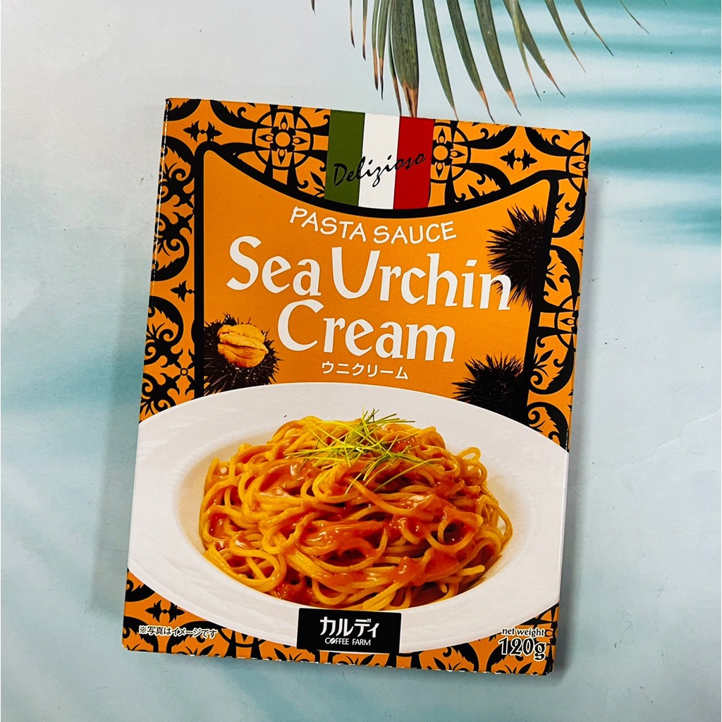 日本 咖樂迪 PASTA SAUCE 義大利麵醬 海膽奶油風味 120g