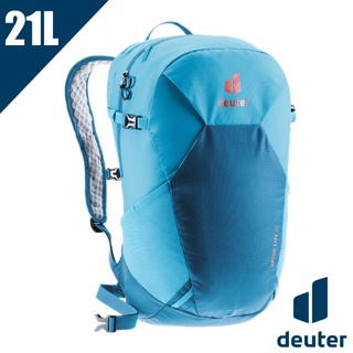 【德國 Deuter】SPEED LITE超輕量旅遊背包 自行車背包.休閒背包.登山健行包_蔚藍_3410222