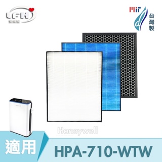 適用 Honeywell HPA-710 HPA-710WTW HRF-Q710 HEPA濾心 抗菌濾心 顆粒活性碳濾網