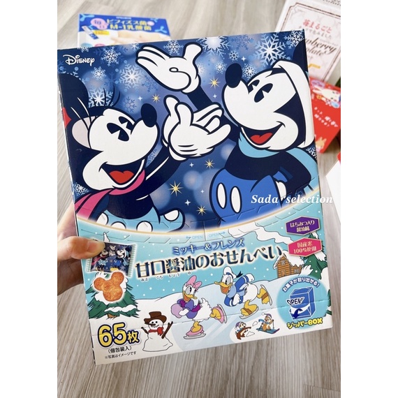 現貨➰日本好市多代購Costco〰️Disney 迪士尼 金吾堂製菓 米奇米妮 甜味醬油仙貝65枚