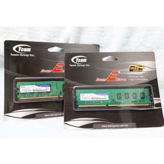 電研社-DDR3 2G記憶體