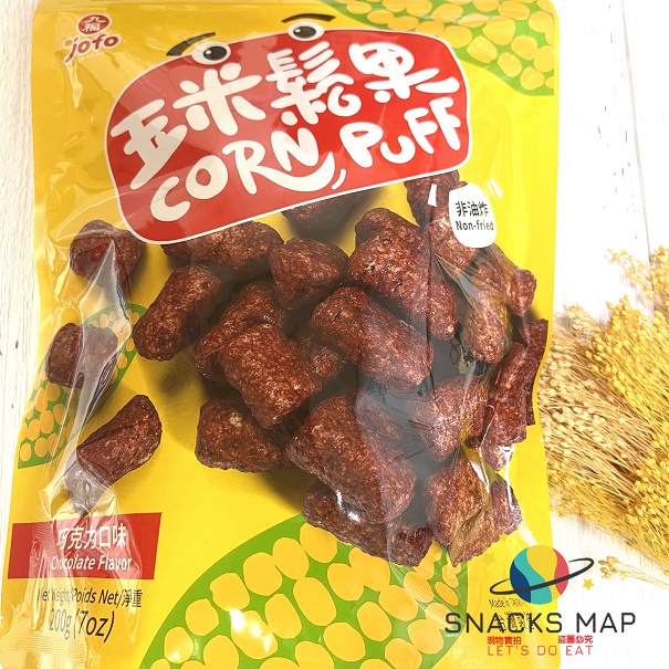 [SNACKS MAP零食地圖]玉米鬆果玲瓏果鹹酥巧克力古早味五香乖乖巧克力乖乖 懷舊美食 CORN PUFF 古早味