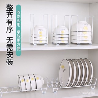 【現貨】鐵藝碗盤收納架 廚房瀝水置物架 收納架 瀝水架 碗盤 碗盤置物架 廚房碗碟收納架 置物架 廚房收納