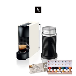 Image of 【Nespresso】膠囊咖啡機 Essenza Mini 純潔白 黑色奶泡機組合 (贈咖啡組+咖啡金)