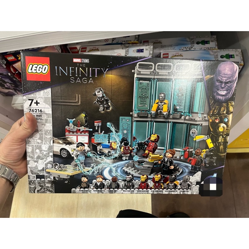 樂高 LEGO 76216 漫威超級英雄系列 鋼鐵人裝甲庫 Iron Man Armory