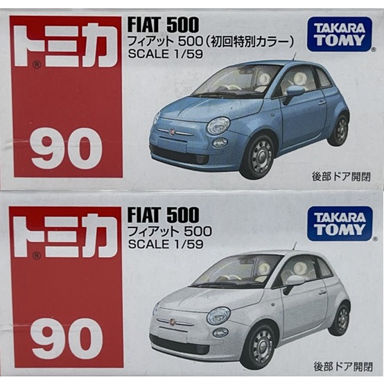 ～阿元～ Tomica NO.90 Fiat 500 初回 飛雅特 多美小汽車 正版 贈收納膠盒