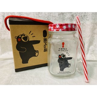 全新 KUMAMON 玻璃杯罐 梅森杯 450ml KMMGB-003 熊本熊 くまモン