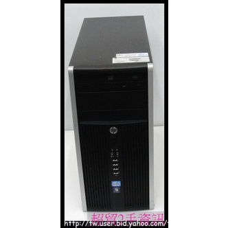 超貿2手資訊HP COMPAQ 6200 PRO MT i3-2120/320G HD/DDR3 4G 四核電腦主機