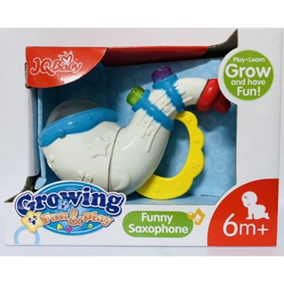 快速出貨 薩克斯風 造型 音樂玩具 聲光玩具 兒童玩具 幼童玩具 音樂鈴 聲音玩具 啟發 學習