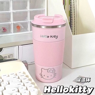 可愛水杯便攜隨手咖啡杯 環保杯 簡約保溫杯 Kitty保溫瓶直飲 保溫水壺女 高顏值不鏽鋼杯子