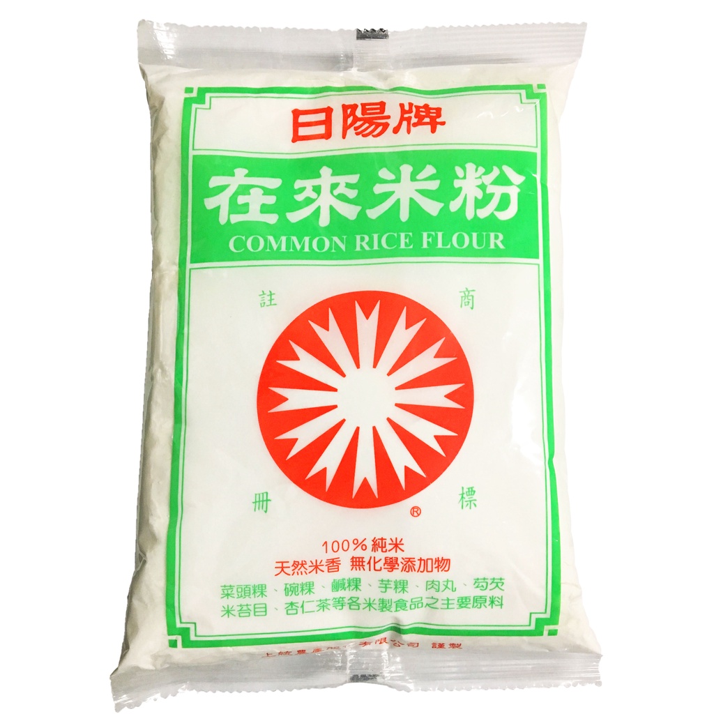 日陽牌 在來米粉 600g.超商最多8包,超過將無法出貨