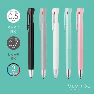 【現貨】斑馬 Zebra 三色筆 3C 鋼珠筆 多色筆 BLEN B3A88 B3AS88 文具 紅 黑 藍 原子筆