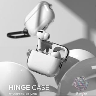 Apple AirPods Pro 2 Pro2 韓國 Ringke [Hinge] 透明防摔保護殼 附登山扣 現貨