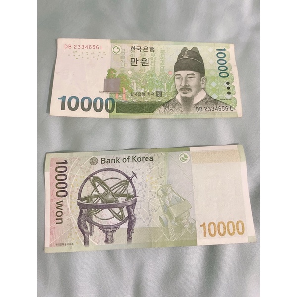 韓國(南韓)10000WON韓圜韓幣
