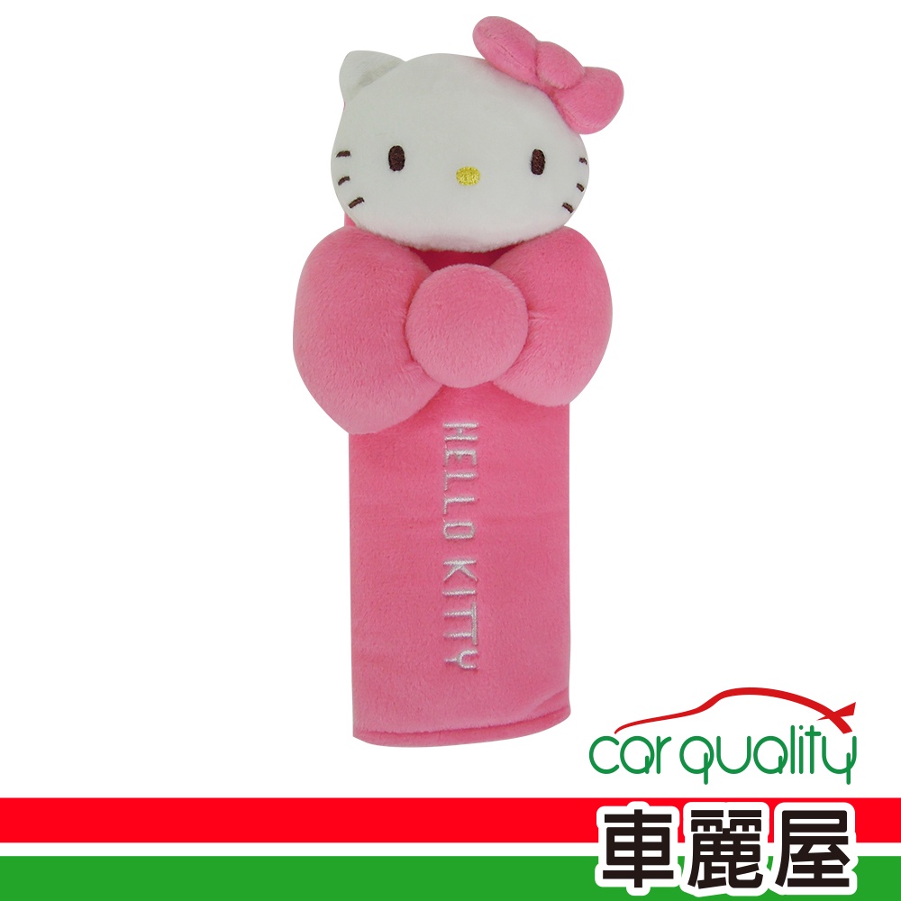 【SANRIO三麗鷗】CT安全帶護套 PKTD008W-01 KT蝴蝶結(車麗屋)