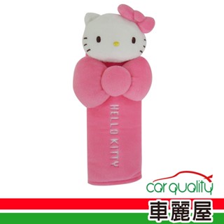 【SANRIO三麗鷗】CT安全帶護套 PKTD008W-01 KT蝴蝶結(車麗屋)