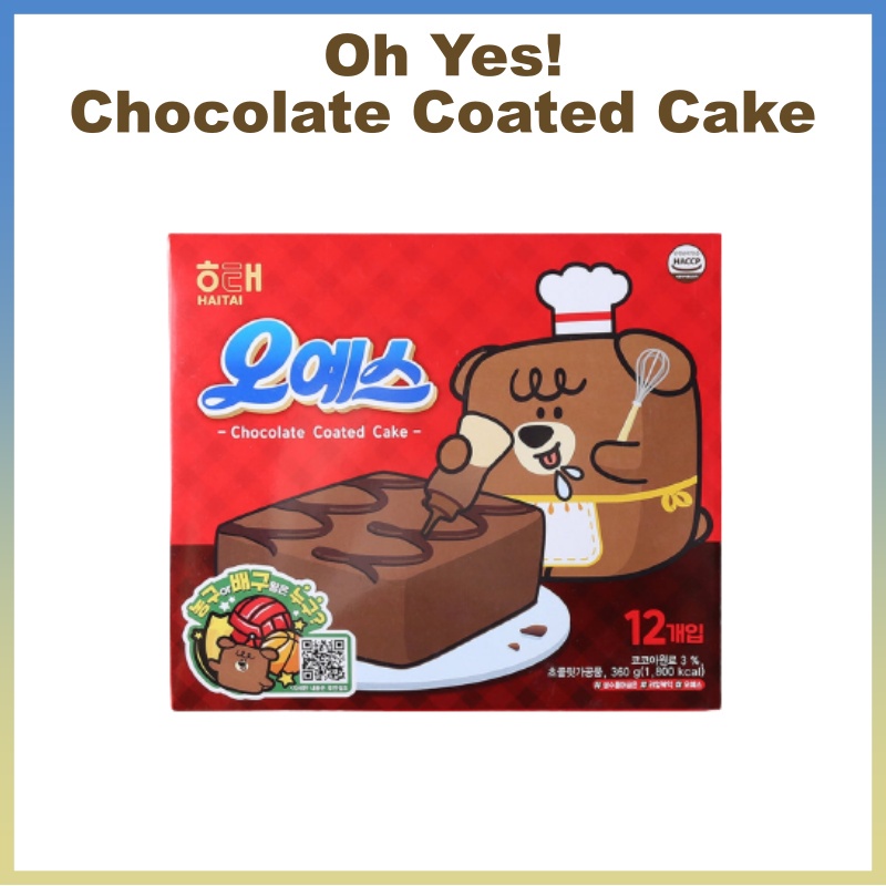 [HAITAI] Oh Yes! 巧克力塗層蛋糕，12ea