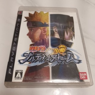 PS3 火影忍者 終極風暴 Naruto Ultimate Storm 4582224492619