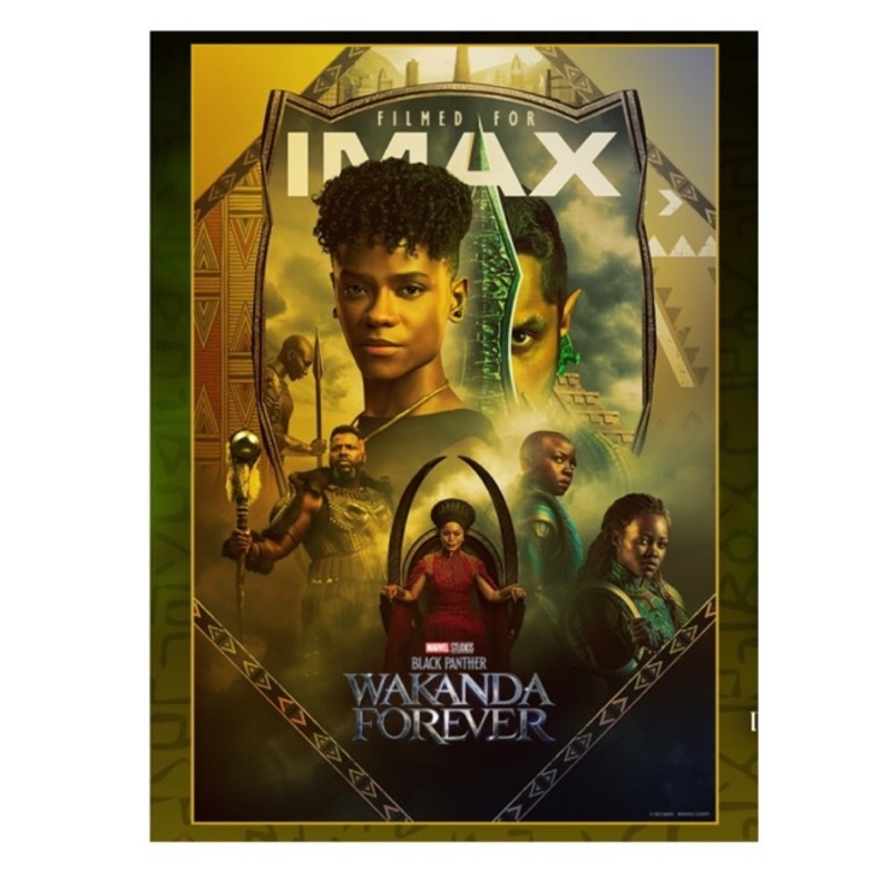 威秀限定 黑豹2：瓦干達萬歲 IMAX電影海報