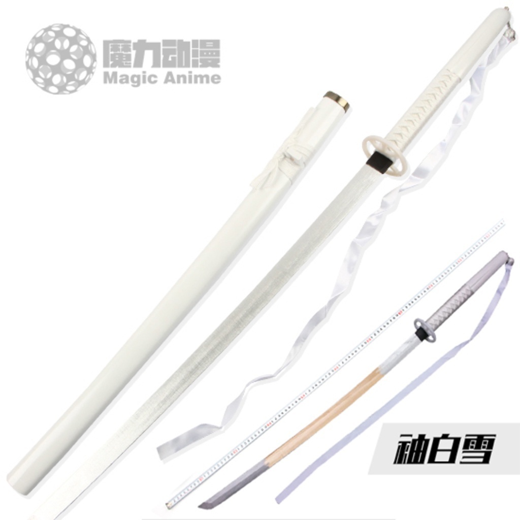 模造刀 BLEACH 朽木ルキア 斬魄刀 袖白雪 金属製