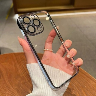 保護殼 適用iPhone14Pro手機殼硬殼電鍍自帶玻璃鏡頭膜蘋果14透明保護套