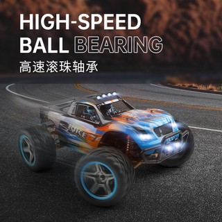 【V8】 104009 104019 104018 1/10 大腳車 攀爬車 偉力 生日禮物 交換禮物 男孩禮物 瘋遙控