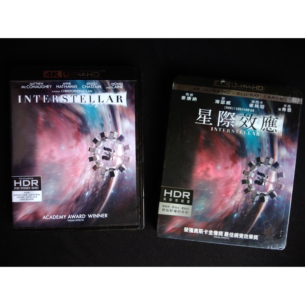 得利發行《星際效應》4K UHD+藍光BD 三牒限定版／Interstellar