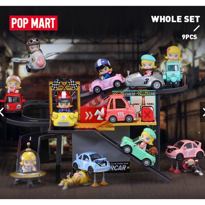 現貨 正版 POPMART 泡泡瑪特 MOLLY 魔力卡卡 寶寶車車 盒抽 盲抽 確認款 單售賣場