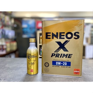 領劵折超取免運【頂級雙金組】 ENEOS X PRIME 5W30 0W20 5W40 ENEOS 3代 金瓶 新日本 #2