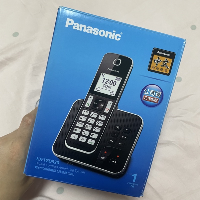 國際牌PanasonicKX-TGD320TW數位無線答錄電話
