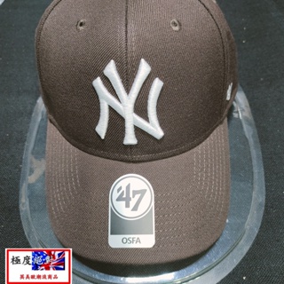 <極度絕對>47 Brand MLB MVP 洋基 深咖啡色 Snapback <排扣> 挺版 棒球帽