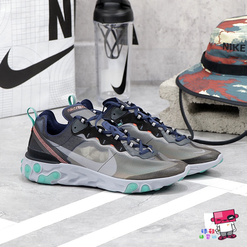 球鞋補習班 NIKE REACT ELEMENT 87 GREEN 黑綠 透明 慢跑鞋 輕量化 AQ1090-005