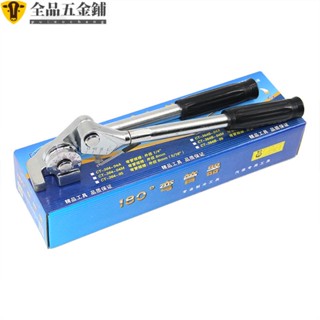 優選上新/6mm強力彎管器 CT-364-04 可彎銅管鐵管不銹鋼管彎桿器折彎器工具可開發票