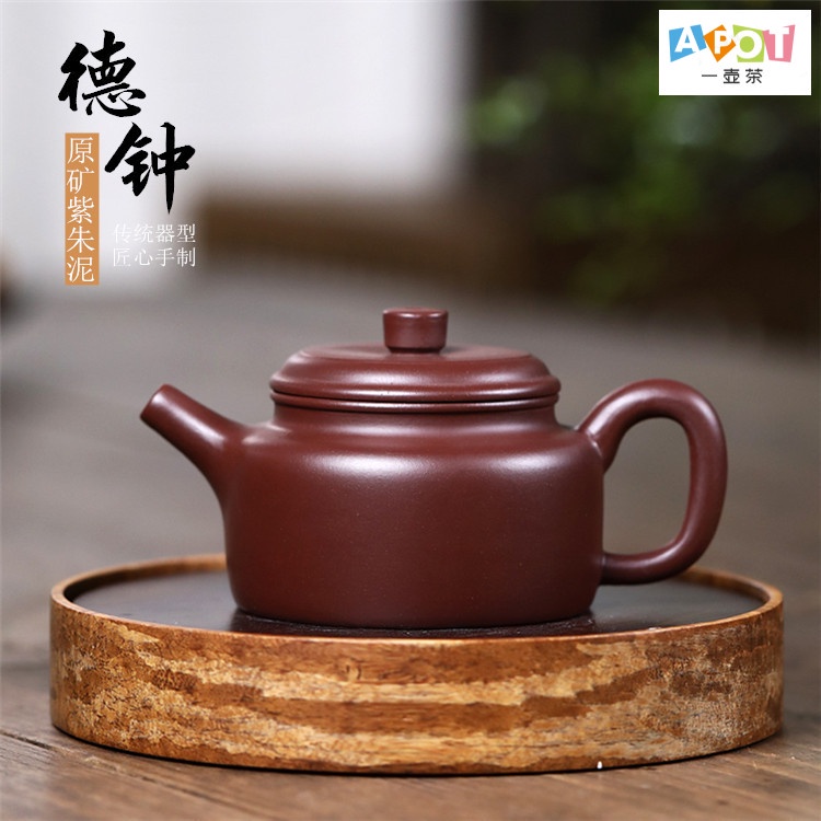 ＡＴー65        中国茶器セット     豪華美品    大廉売でご奉仕 Amazon.co.jp: 中国茶器セット お茶セット ティーカップ